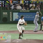 球審「ストライ・・・ボール！（低い低い）」