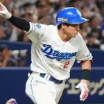 中日ドラゴンズが2位になったらどうするの？