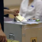 参院選「偽投票用紙」が混入、東京都で38枚みつかる
