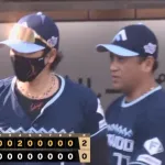 【楽天対日本ハム17回戦】日本ハムが２－０で楽天に勝利し８度目の同一カード３連勝＆楽天戦勝ち越し決め最多貯金２１！細野６回２安打５K３勝目！万波先制V打！柳川７S！