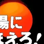 史上最高の刑事ドラマと言えば？