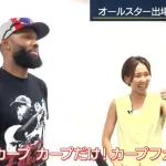 【朗報】ファビアン「カープオンリー！カープで長くプレーしたい！」