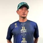 【画像】オリックス岸田監督(44)、顔が怖すぎる