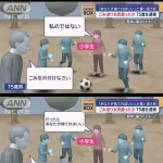 【悲報】75歳（無職）、小学生にレスバで負ける😭