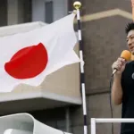 【疑問】参政党の資金源、怪しすぎる・・・・・・・・・