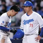 尾田、抹消