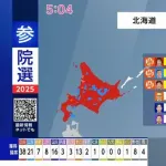【悲報】北海道、真っ赤になる