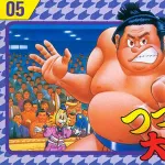 「つっぱり大相撲」を超える相撲ゲーム、存在しないwwww