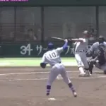 横浜高校、９回裏逆転サヨナラで平塚学園下し４強　阿部葉太が決勝打を放つ