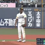 【オールスター2025第1戦】モイネロ、右投げになる