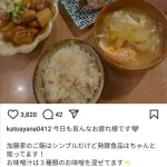 【朗報】加藤茶さんの嫁が作る料理、美味しそう