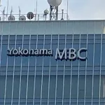 神奈川新聞社、参政党に抗議文提出　会見排除問題「知る権利をないがしろにする行為」wwwwwwwwwwwwwww