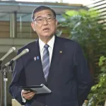 石破茂さん、やっぱり8月じゃなく今月中に退陣を表明へ