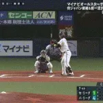 【オールスター2025第1戦】パ・リーグ　若月、島内からソロホームラン！リードを再び４点に広げる！！！！！！！！！！！！