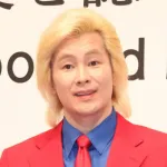カズレーザーが中年男に正論ｗｗ 「何かをやってます”って見えたらもう、おじさんなんだよ👱？