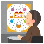 今のパチ屋のジジババはなんで攻略法しないの？