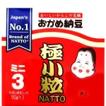 「おかめ納豆」←こいつが納豆界で覇権を握った理由