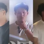 阪神森下サトテル前川文春砲ｗｗｗｗｗｗｗｗ