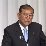 国民の46%「石破首相の辞任は必要無い」
