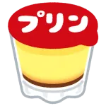 プッチンプリンってそんな美味いか？