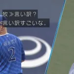 【オールスター】周東のタイムリーで全パ先制！　森下「マイク重くて走れない」牧「言い訳凄いなｗ」