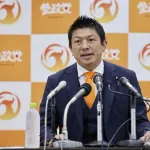 参政党神谷「消費税減税のため5年間赤字国債を150兆円発行する」