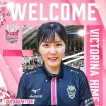 【訃報】韓国女子バレー“消えた天才”美人エースが日本リーグ電撃復帰ｗｗｗｗｗｗｗｗｗｗｗｗｗｗｗ