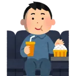 久しぶりに映画館来たけど