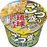 ごつ盛りの新商品wwwwwwwwwwwwwwwwwwwwwwwwwwwwwwwwwwwwwwwwwwwwwwwwww
