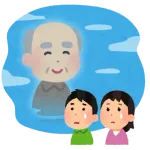 【訃報】模型メーカー・タミヤの田宮俊作会長が死去　９０歳