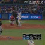 ドジャース・山本由伸に援護点！パヘスが二試合連続第19号同点3ランホームラン！！！！！！！！！！！！！！！！