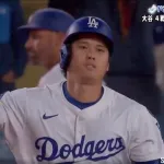 大谷、自身初の4試合連続ホームラン　9回2死から一矢報いる