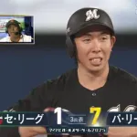 寺地フェン直タイムリー2ベースきたぁぁぁ！パリーグ毎回得点！！