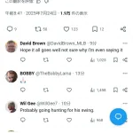 【特大悲報】　ドジャースの大スタームーキー・ベッツ氏、個人的理由でレッドソックス戦欠場か