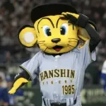 トラッキーさん、完全にお持ち帰りをパロディしていたwwwwwwwww
