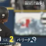 パ・リーグ4番山本大斗、先制タイムリー2ベースきたぁぁぁあ！