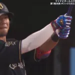 頓宮裕真 オールスターで2試合連続ホームラン！！！！！！