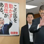 【悲報】石破側近「石破さんを何としても辞めさせたい人達がいる。私達はそんな人達に負けるわけにはいかない」