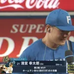 【オールスター2025第2戦】日本ハム・清宮幸太郎がＭＶＰ！「２回出て２回取れるなんて、ラッキーだなあ」