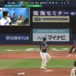 【オールスター2025第2戦】セ・リーグ　7回裏に森下翔太の2点タイムリーツーベースと佐野恵太のタイムリーで3点を返し3点差に迫る！！！！！！！！！！！