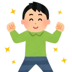 足腰強くしたいんやけど何から始めたらええやろ