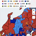 【画像】今回の選挙で自民党に投票しなかった民度の高い県はこちらｗｗｗｗｗｗｗｗｗｗ