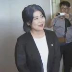 伊東市長、百条委員会の出頭拒否ｗｗｗｗｗｗｗｗｗｗｗｗｗｗ