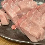 お前らって大トロ食べたことある？