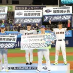 清宮幸太郎ってなんだかんだスターなんよな