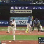 【オールスター2025第2戦】パ・リーグ　清宮、4回表にグリフィンからソロホームラン！リードを7点に広げる！！！！！！！！！！