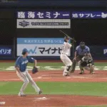 オールスター2025　パ・リーグが連勝！