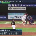 【オールスター2025第2戦】セ・リーグ　吉川尚輝、中森からソロホームラン！！！！！！！！！！！！！！！！！！！！