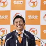 神谷宗幣さん、神奈川新聞記者を排除wwwwwwwwww
