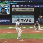 【オールスター2025第2戦】パ・リーグ、頓宮、二試合連続ホームラン！！！！！！！！！！！！！！！！！！